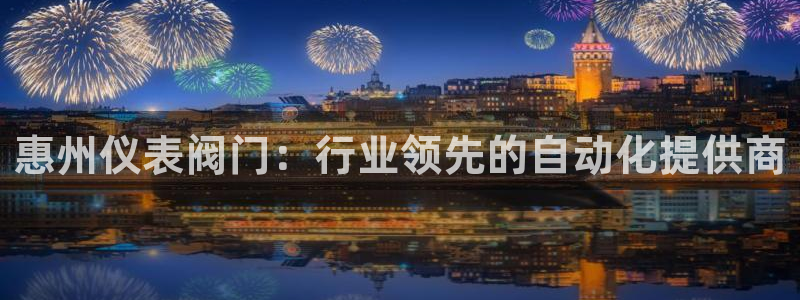 新宝gg分红