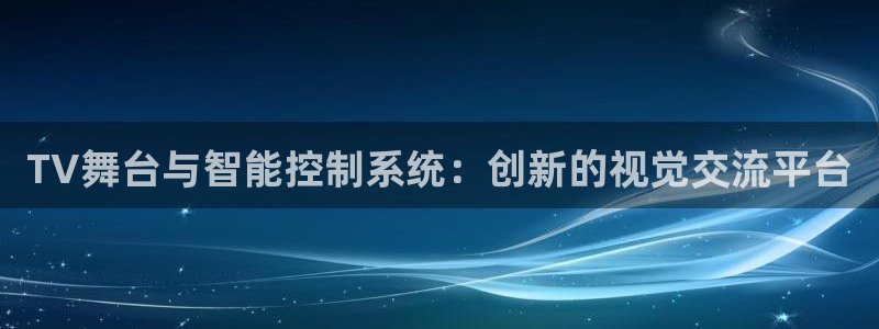 重庆新宝gg
