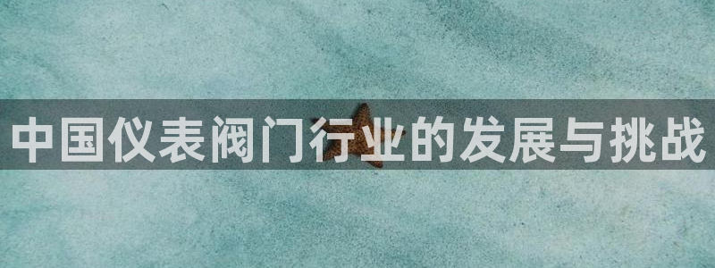 新宝gg登录注册