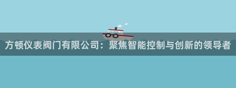 新gg官网_新宝GG创造奇迹