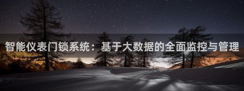 新宝GG专业团队