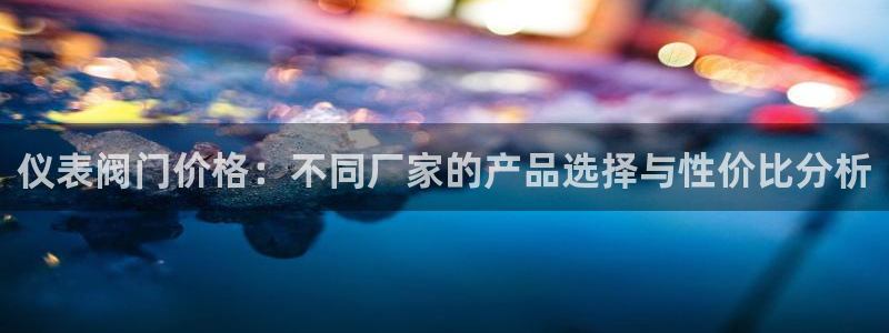新宝gg可乐88383
