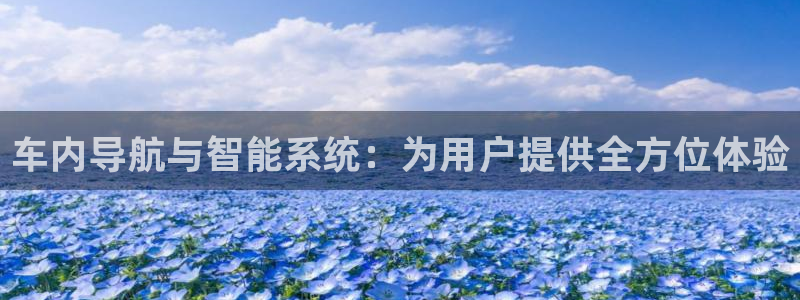 新宝gg时时彩