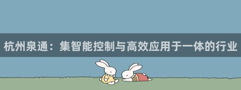 新宝gg怎么开户