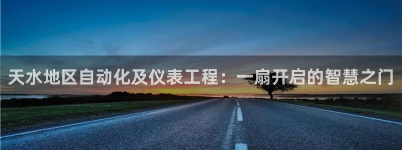 新宝gg测试