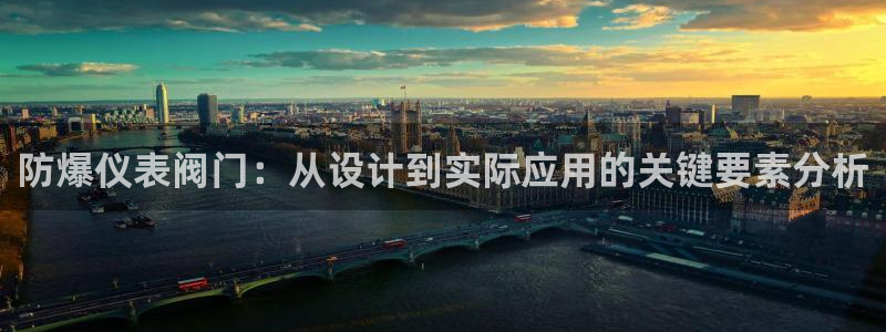 新宝gg网站