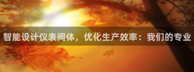 新宝gg登录网址