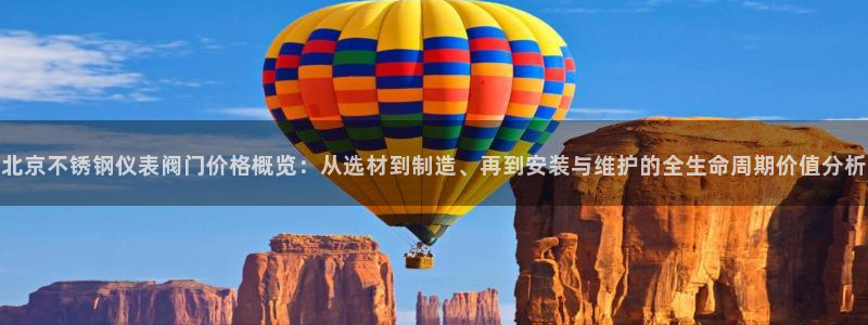 新宝gg推荐