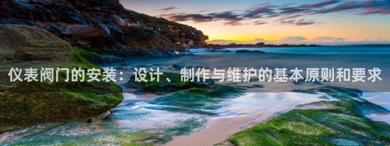 新宝gg合法吗