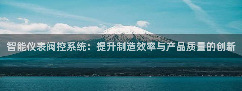 新宝gg高频彩票