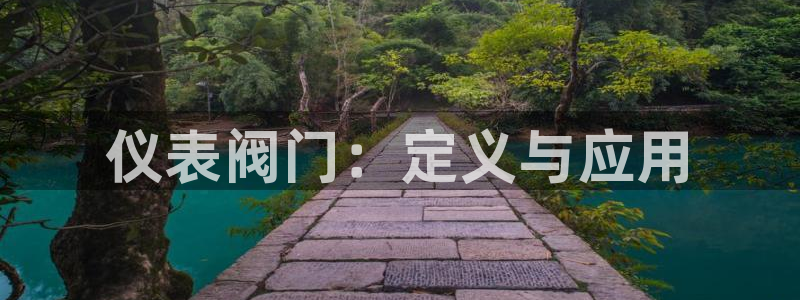 新宝GG绿色