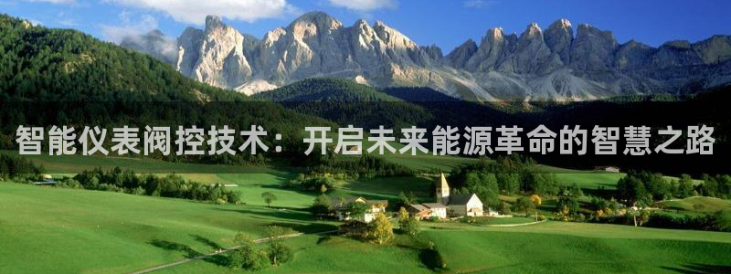 新宝gg娱乐首页