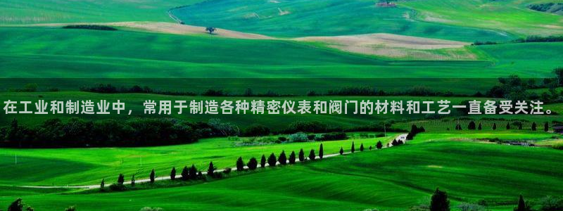 新宝皇冠gg
