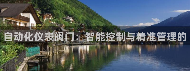 新宝gg如何代理