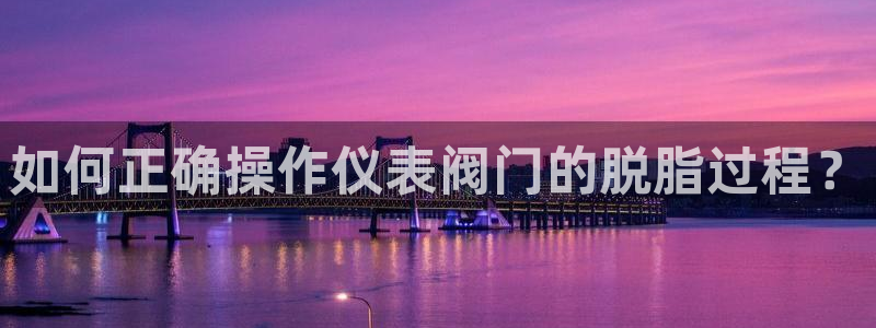 新宝gg招商