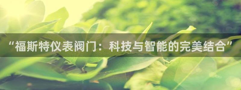 新宝gg重庆