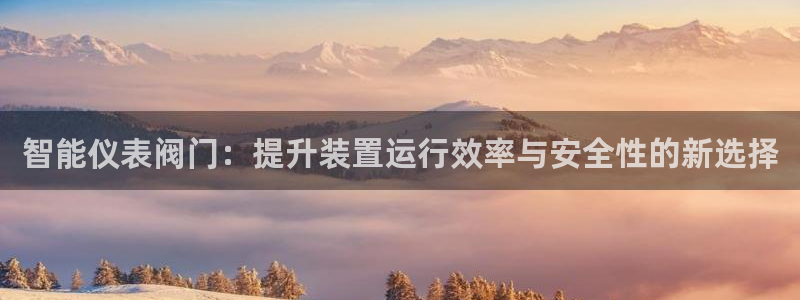 新宝gg官网登录找代理