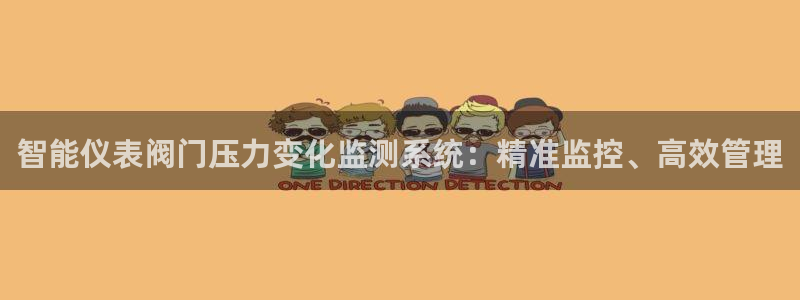 新宝GG登录网页