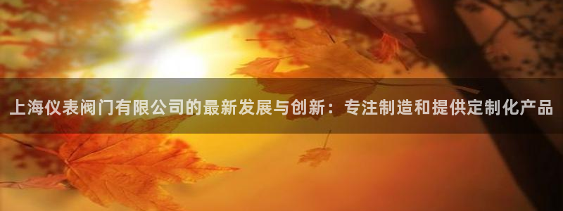 创造奇迹 新宝gg