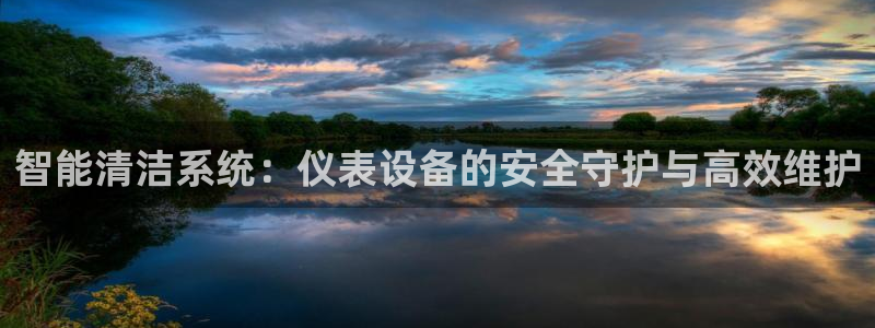 新宝gg在哪开户