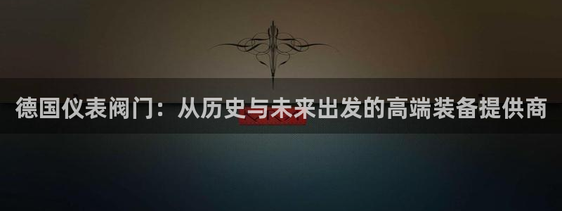 新宝gg开奖结果