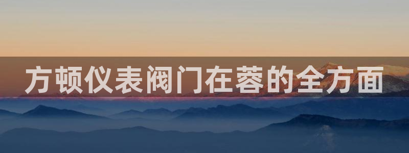 新宝gg和新宝123