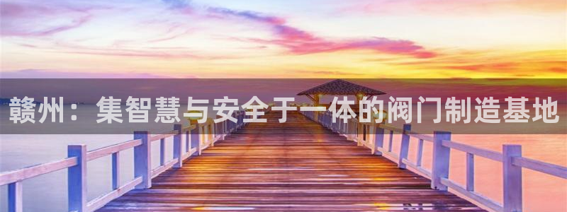 新宝gg6娱乐注册网址