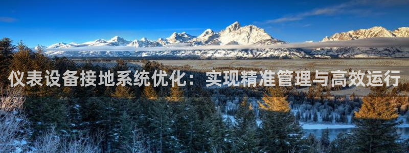 新宝gg测速登录