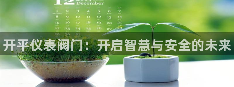 新宝GG专业团队