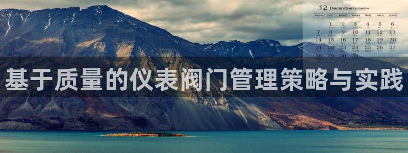 新宝gg最新章节