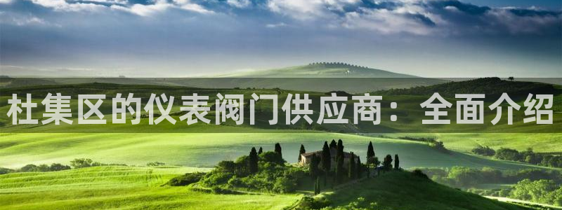 新宝gg网点