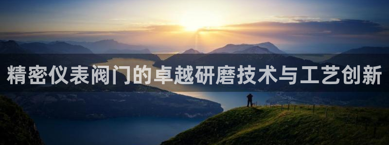 新宝gg充值