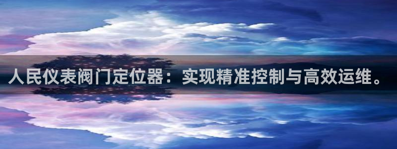 新宝gg娱乐平台