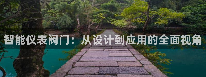新宝gg娱乐