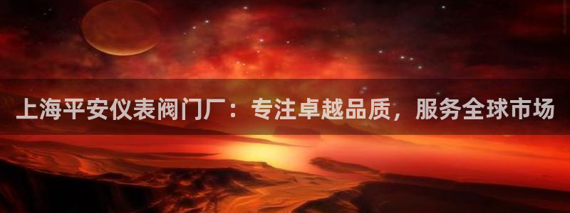新宝GG网页