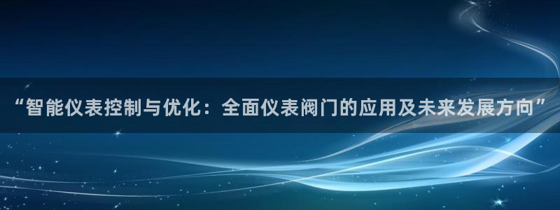 新宝GG傲78778