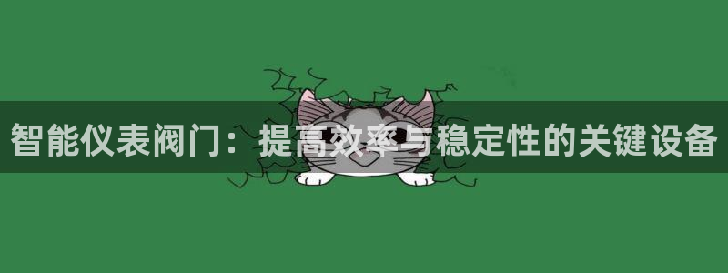 宝新gg