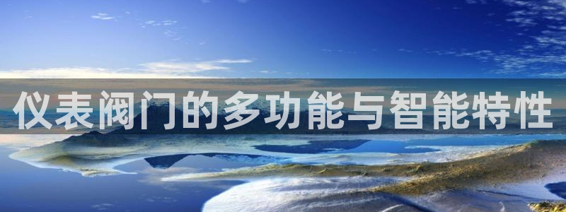 新宝gg论坛