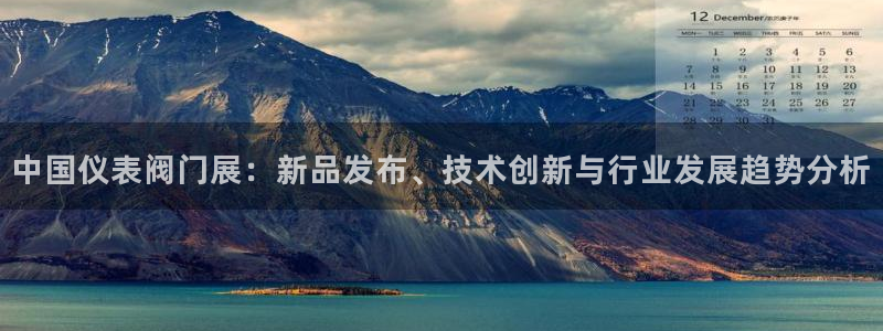 新宝gg怎么做代理