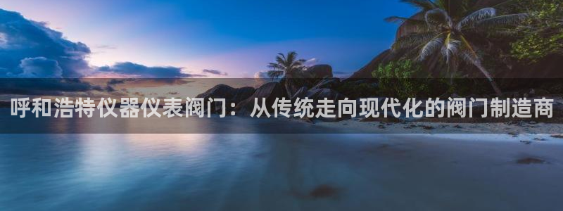 新宝gg扣钱