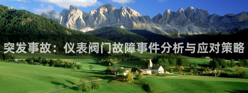 新宝gg登录线路测试