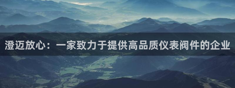 新宝GG速度