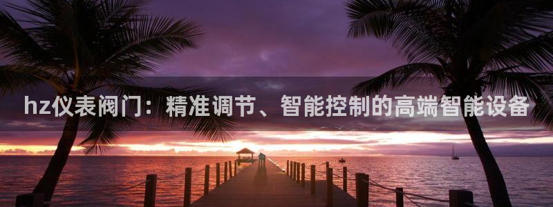 新宝gg娱乐登录地址
